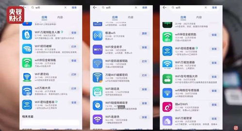 安卓手機為何越用越卡？這些常用軟件與網絡信息安全開發竟是‘幕后推手’